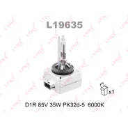 ����� ���������� LYNXauto D1R (PK32d-3), 85�, 35��, 6000�, 1 ��, ���. L19635 L19635 ����