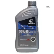 Honda Ultimate