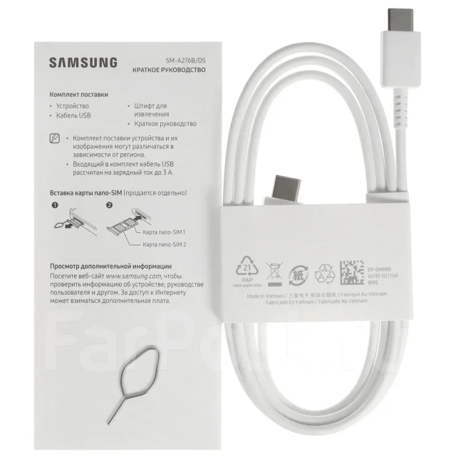 Samsung Galaxy A27 5G. �����, 256 ��, �����, 3G, 4G LTE, Dual-SIM, NFC ����