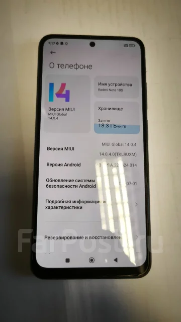 Xiaomi Redmi Note 10S. �/�, 64 �� ����