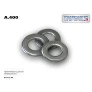 ����� Transmaster, ���. A.400 A400 ����