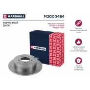 ���� ��������� Marshall, ���. M2000484 M2000484 ����