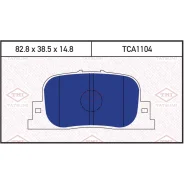 ������� ��������� �������� Tatsumi, ������, �������� �� ��� (4 ��), ���. TCA1104 TCA1104 ����