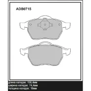 ������� ��������� �������� Allied Nippon, ��������, �������� �� ��� (4 ��), ���. ADB0715 ADB0715 ����