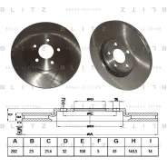 ���� ��������� Blitz, ��������, ���. BS0388 ��������� �� �������� 2 �� BS0388 ����