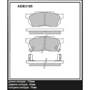 ������� ��������� �������� Allied Nippon, ��������, �������� �� ��� (4 ��), ���. ADB3185 ADB3185 ����