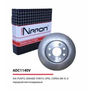 ���� ��������� Allies Nippon, ��������, ���. ADC1140V ADC1140V ����