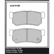 ������� ��������� �������� Allied Nippon, ������, �������� �� ��� (4 ��), ���. ADB31192 ADB31192 ����