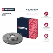 ���� ��������� Marshall, ���. M2000409 M2000409 ����
