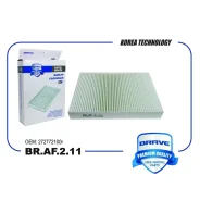 ������ ��������� Brave, ���. BR. AF.1.11 BRAF111 ����