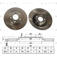 ���� ��������� Blitz, ��������, ���. BS0382 ��������� �� �������� 2 �� BS0382 ����