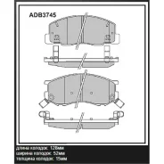 ������� ��������� �������� Allied Nippon, ��������, �������� �� ��� (4 ��), ���. ADB3745 ADB3745 ����