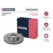 ���� ��������� Marshall, ���. M2000490 M2000490 ����