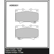 ������� ��������� �������� Allied Nippon, ��������, �������� �� ��� (4 ��), ���. ADB3831 ADB3831 ����