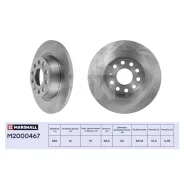 ���� ��������� Marshall, ���. M2000467 M2000467 ����