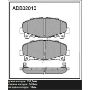 ������� ��������� �������� Allied Nippon, ��������, �������� �� ��� (4 ��), ���. ADB32010 ADB32010 ����
