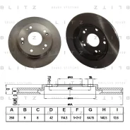 ���� ��������� Blitz, ��������, ���. BS0277 BS0277 ����