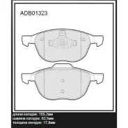������� ��������� �������� Allied Nippon, ��������, �������� �� ��� (4 ��), ���. ADB01323HD ADB01323HD ����