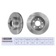���� ��������� Marshall, ���. M2000432 M2000432 ����