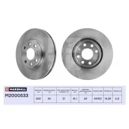 ���� ��������� Marshall, ���. M2000533 M2000533 ����