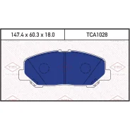 ������� ��������� �������� Tatsumi, ��������, �������� �� ��� (4 ��), ���. TCA1028 TCA1028 ����