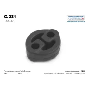 ��������� ��������� ����� Transmaster Universal, ���. g.231 G231 ����