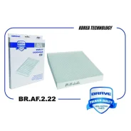 ������ �������� Brave, ���. BR. AF.2.22 BRAF222 ����