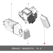������ ��������� Renault, ��� Logan / Dokker / Lodgy, ���. 8660003761 8660003761 ����