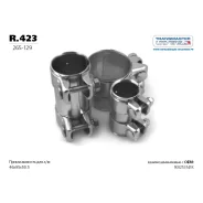 ����� �������������� ��������� ����� Transmaster Universal, ����� 95��, O46-50.5��, ���. R.423 R423 ����