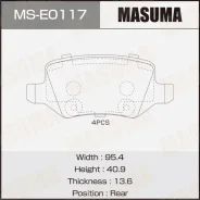 ������� ��������� �������� Masuma, ������, �������� �� ��� (4 ��), ���. MS-E0117 MSE0117 ����