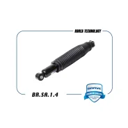 ����������� Brave, ������, 1 ��, ���. BR. SA.1.4 BRSA14 ����