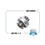 ������� �������� Brave, ���. BR. BX.1.4 BRBX14 ����