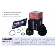 ���� Marshall, ������� (��� ABS), ���. M8111104 M8111104 ����