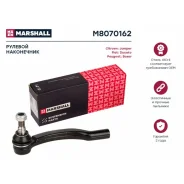 ���������� ������� ���� Marshall, ������, ��� Citroen Jumper, Fiat Ducato, Peugeot Boxer, ���. M8070162 M8070162 ����
