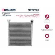 �������� ��������� Marshall, ���. M4991100 M4991100 ����