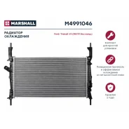 �������� ���������� ��������� Marshall, ���. M4991046 M4991046 ����