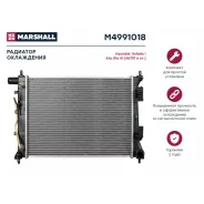 �������� ������� ���������� Marshall, ���. M4991018 M4991018 ����