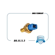 ������ ����-�� ����������� �������� Brave, ���. BR. SS.5.3 BRSS53 ����