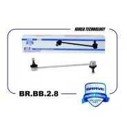 ������ ������������� (����) Brave, ��������, ���. BR. BB.2.8 BRBB28 ����