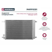 �������� ������������ Marshall, ���. M4991051 M4991051 ����