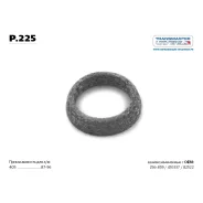 ������ �������������� ��������� ������� Transmaster, ���. p.225 P225 ����