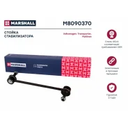 ������ ������������� (����) Marshall, ��������, ��� Volkswagen Transporter / Multivan, ���. M8090370 M8090370 ����