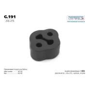 ��������� ��������� ����� Transmaster Universal, ���. g.191 G191 ����