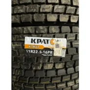 Kpatos KTR67. ������, ����� ����