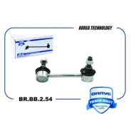 ������ ������������� (����) Brave, ������, ������, ���. BR. BB.2.54 BRBB254 ����