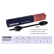 ������ � ����� Marshall, � ABS, ������, ���. M8122007 M8122007 ����