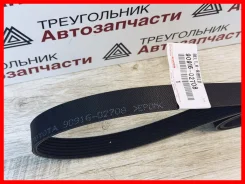 ������ ���������� Toyota Prado 150 1/2TRFE 90916-02708 / 90916-02708 9091602708 ����