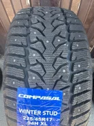 Compasal Winter Stud. ������, ����������, 2026 ���, ����� ����