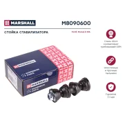 ������ ������������� Marshall, ���. M8090600 M8090600 ����
