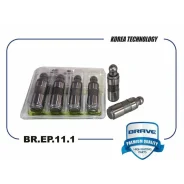 ���������������� Brave, ���. BR. EP.11.1 ��������� �� �������� 8 �� BREP111 ����